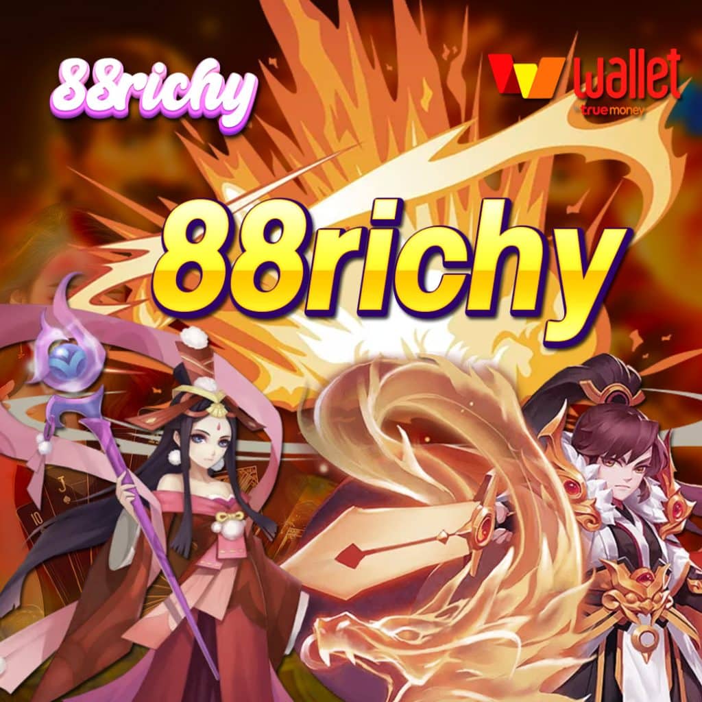88richy